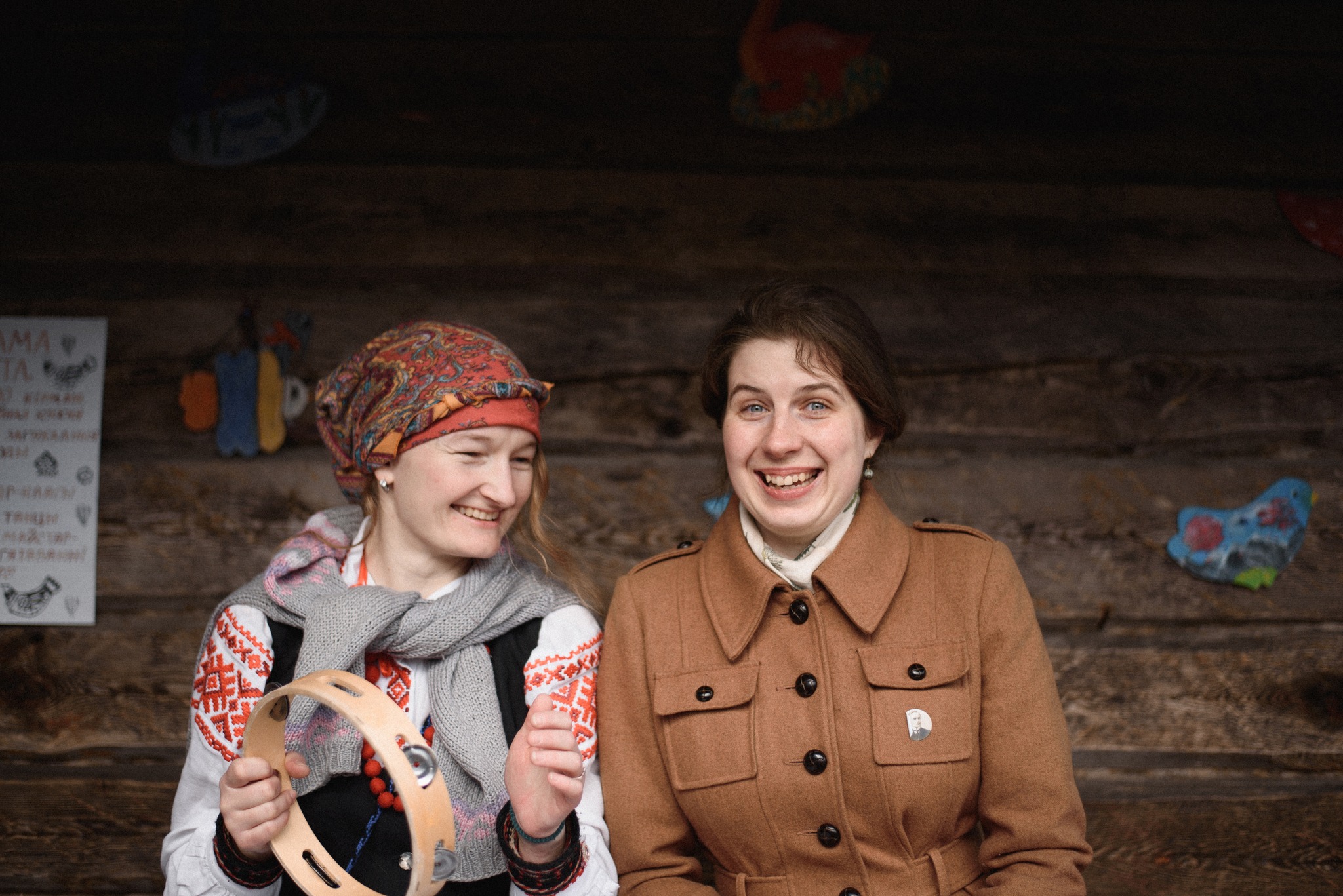 337541641_238884405280295_7664422479248664858_n