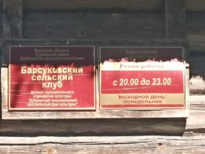 IMG_20220813_221708_751